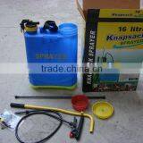 Pump 16L Bule Sprayer,hand 18L Red Sprayer;farm 20L Color Box Sprayer,besr Price Sprayer thumbnail-6