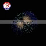 firework display shell 8" Display Shell Butterfly professional wholesale fireworks