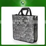 Professional Non Woven Bags Manufacturer thumbnail-1