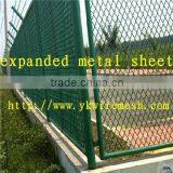 Expanded Metal Mesh