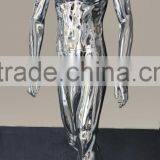 High Grade Chrome Mannequins thumbnail-1