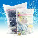 WF-001: MuJia Wholesale Coarse Mesh and Fine Mesh Laundry Bag,laundry Bag for Travel, Net Storage Bag,laundry Bags With Logo thumbnail-2