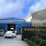 Changzhou Hongyuan Bellows Co., Ltd. company overview - view 2 thumbnail
