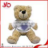 Soft Plush Bear Toy,talking Plush Bear Toy, Mini Bear Plush Wholesale thumbnail-2