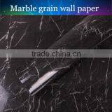 China Ancient/moden Style Waterproof PVC Marble Vinyl Sticker 1.22x50m/roll With Best Supply thumbnail-2