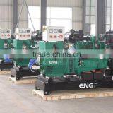 High Performance 60HZ 75KW Generator With Cummins Engine 6BT5.9-G1 thumbnail-3