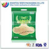 Cheap Price pp Woven Rice Bag Rice Bag Fabric for 25kg 50kg Rice Packing thumbnail-1