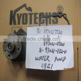 WATER PUMP FOR 8970217720 8-97021772-0 897021-7720 4BG1