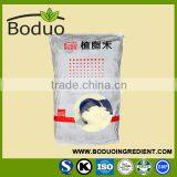 80A 90A K70 K35 Non Dairy Creamer thumbnail-2