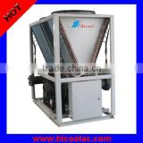Air Cooled Modular Water Chiller CE Approved 45KW~103KW