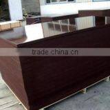 10mm brown film coated plywood/ melamine laminated board