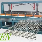 steel wire mesh welding machine