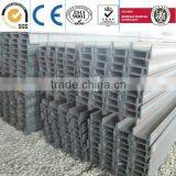 Steel Beams S275 I Beam I-beam thumbnail-1