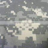 Digital Camouflage Fabrics