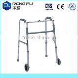Best Rollator Walker