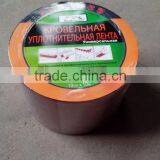 Self-adhesive Bitumen Waterproof Flashing Tape thumbnail-2
