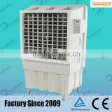 DingBen High Quality Movable Evaporative Air Cooler Price thumbnail-1
