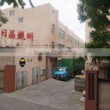 Dongguan City Focus Lighting Technology Co., Ltd. company overview - view 2 thumbnail