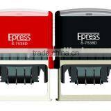 2015 New Epress Brand Automatic Date Stamp Maker Self Inking Rubber Stamp Machine Quality Choice thumbnail-2