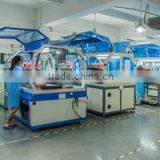 Shenzhen Fanghui Technology Co., Ltd. company overview - view 1 thumbnail