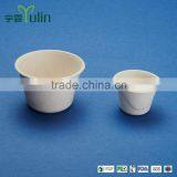 Disposable Biodegradable Coffee Cups thumbnail-1