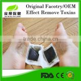 China best detox foot products