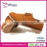 2015 European Style Men's Swede Leather Shoes Cow Muscle Outsole Casual Loafers Sneakers for Men Flats Shoes thumbnail-4