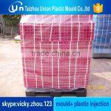 High Quality Best Price Professional Making Mold for Plastic Egg Trays thumbnail-5