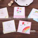 Custom Made Cute Birthday Cards for Kids thumbnail-1