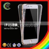 High Clear Cheap for IPhone 6 360 Degree Full Cover Tpu Case Cover thumbnail-6
