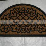 Matting Mat