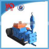 High Efficiency Best Price Mud Pump Machine thumbnail-2