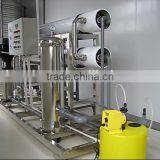 Speed Stable Durable/Professional/Factory Price/full Automatic Water Treatment With CE Standard thumbnail-4
