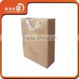 Hot Sale Custom Printed Art Paper Bag thumbnail-2