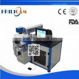 China best and cheap yag laser marking machine for sale