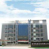 Changzhou Kaisen Photoelectricity Co., Ltd. company overview - view 1 thumbnail