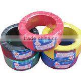 PVC Insulated Twist Pair Electric Wire 300/500V thumbnail-1