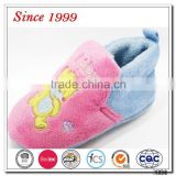 ankle high quiet boots for girls