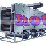 Dw Series Vegetable Dryer thumbnail-1