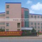 Dongguan City Humen Zhongsheng Weaving Factory company overview - view 1 thumbnail