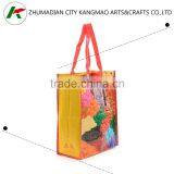 China Manufacture Wholesale pp Laminated Bag Coca-Cola Audit thumbnail-1