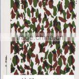 Wholesale Liquid Image Heat Transfer Printing Film NO. YA-001