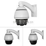 Professional Full HD 1080P Mini 4inch Speed Dome IP Zoom Camera thumbnail-2