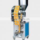 Pouch Packaging Machine for Sugar Rice