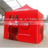 China Used Beach Pop up Tent Wholesale With Digital Printing Instant Tent thumbnail-2