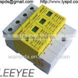 20kA 4P surge protection device