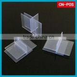 Display Connecting Cardboard Clips for Holding thumbnail-1