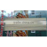 Bamboo Sticks Bamboo Barbecue Sticks thumbnail-1