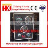 Tree Branch and Leaf Crusher Machine thumbnail-3