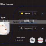 MBT 980nm Diode Laser for Vascular Lesions and Spider Veins Machine thumbnail-3